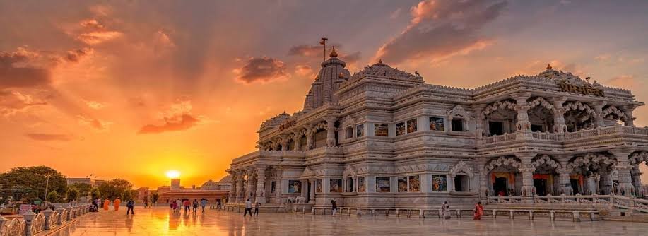 Vrindavan Yojana